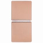 Скетчбук, крафт-бумага 80 г/м2, 195х195 мм, 120 л., гребень, твердая обложка, BRAUBERG ART DEBUT, 113000