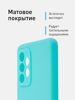 Чехол ROSCO для Samsung Galaxy A52 оптом (арт. SS-A52-COLOURFUL-SKY)