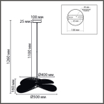 8381/1 ECO LN26 320 черный/бежевый, металл/джутовый шнур Подвес E27 40W 220V ROPE