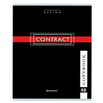 Тетрадь А5 48 л. BRAUBERG скоба клетка обложка картон "CONTRACT" (20 штук в упаковке)