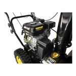 Снегоуборщик бензиновый Huter SGC 5500Х