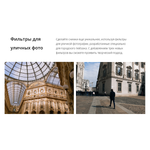 Смартфон Realme C65 8ГБ / 256 ГБ, Ростест, EAC, android 13, Black