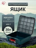 https://cdn1.ozone.ru/s3/multimedia-1-9/8047621413.jpg