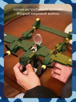 3D конструктор Jaki Тяжёлый истребитель