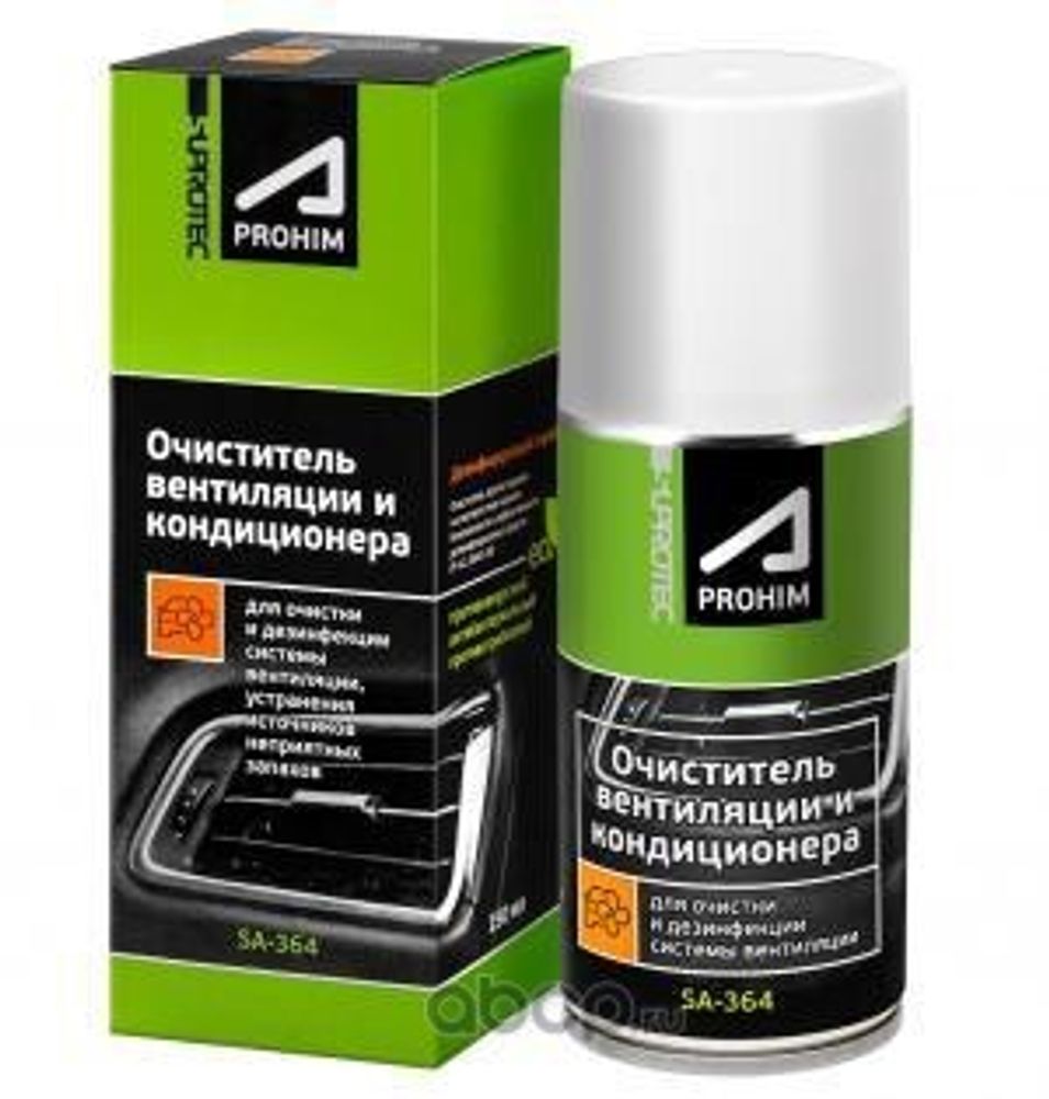 Очиститель кондиционера и системы вентиляции SA-364 150 мл (аэрозоль) (SUPROTEC)