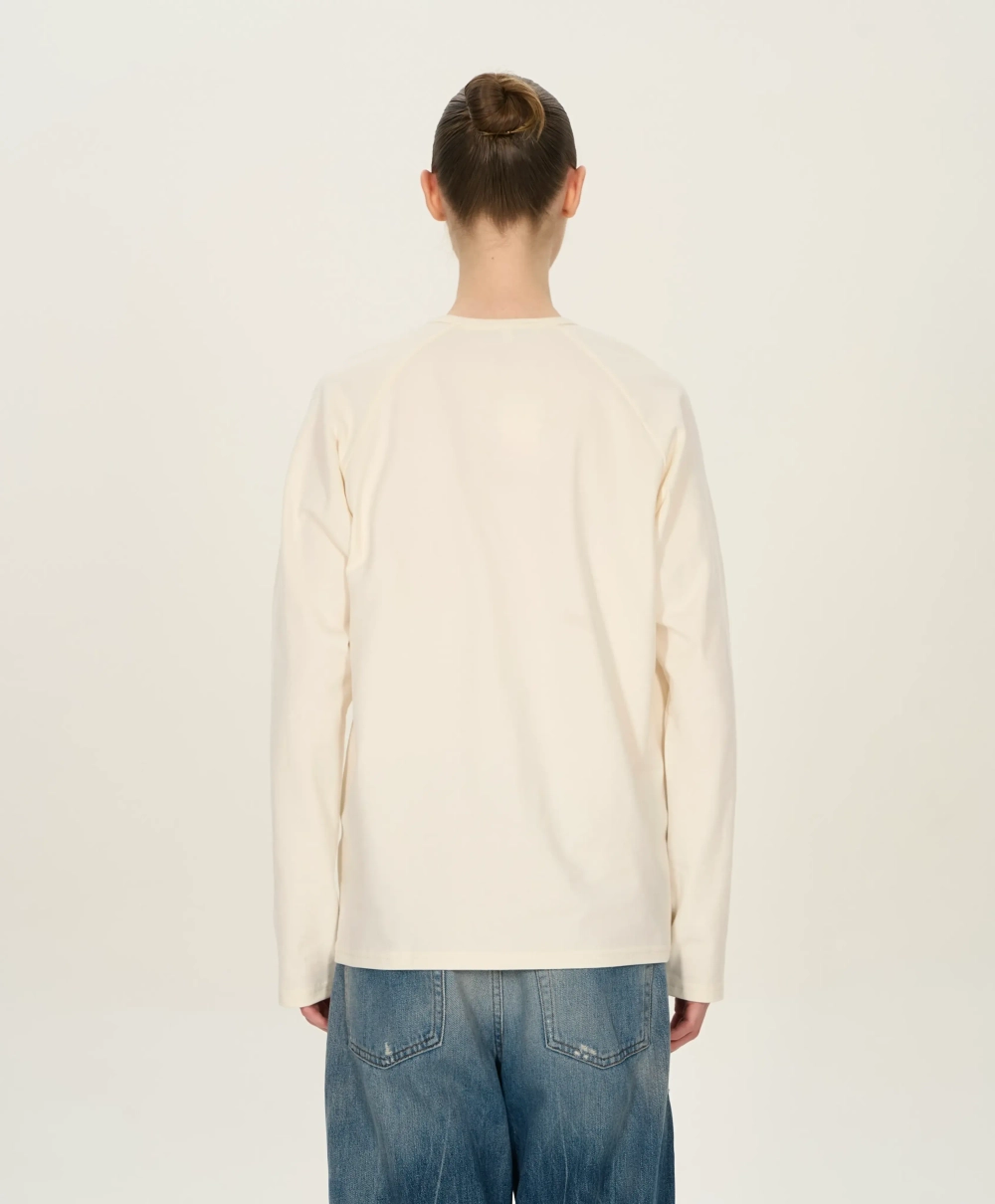 Лонгслив, молочный