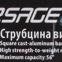 Струбцина винтовая 60''(max захват-1430мм) Forsage F-6454