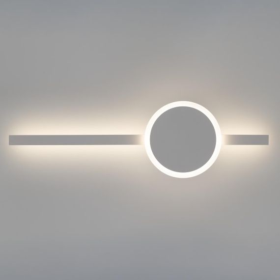 Бра Citilux Стиг белый CL203300