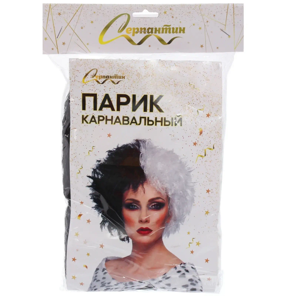 Парик карнавальный «Красотка», Черно-белый
