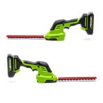 Аккумуляторные садовые ножницы-кусторез Greenworks G24SHT, 1600607,24v, без АКБ и ЗУ