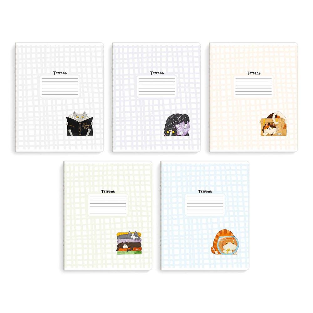 Тетрадь А5 12л. клетка "Озорные коты" УФ-лак, мелов.картон, ассорти (Феникс+)