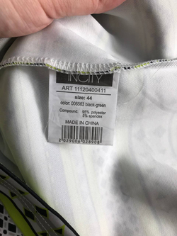 Платье Incity яркой расцветки, визуально на 44 размер