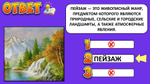 «КРУГОЗОР»