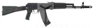 Макет Массо-габаритный AK-74М складной приклад