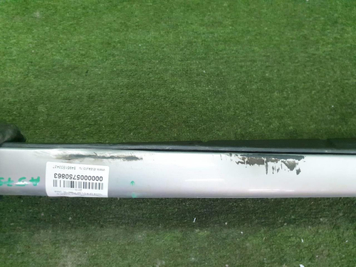 Накладка подножки правая Toyota Land Cruiser Prado (2009-н.в.)