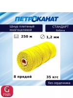 Шнур плетеный Петроканат СТАНДАРТ 1,5 мм (100 м) зеленый, бобина