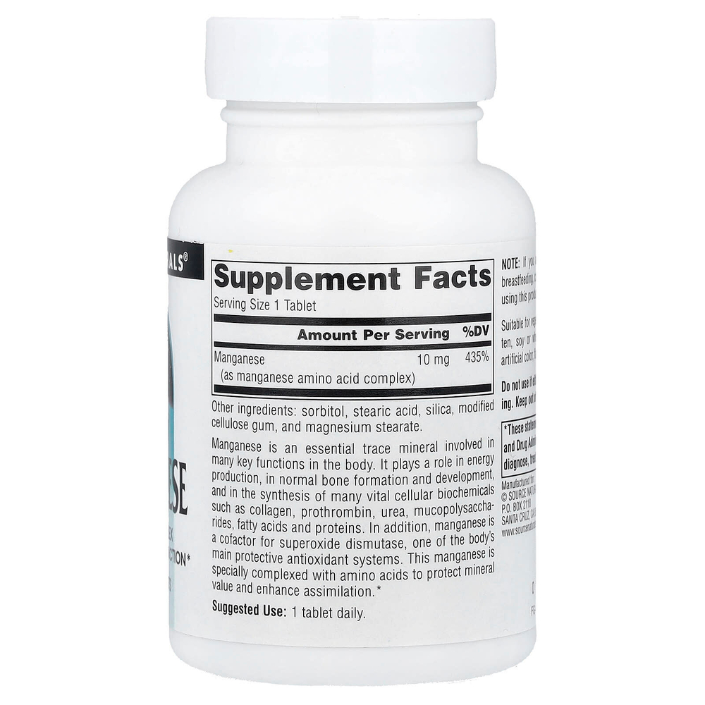 Source Naturals, марганец, 10 мг, 250 таблеток