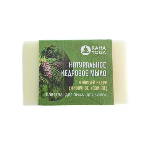 Живичное мыло Ramayoga
