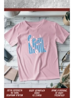 Термонаклейка на одежду, термопринт Верность