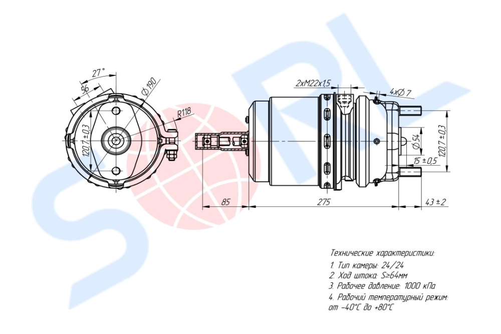 Энергоаккумулятор дискового тормоза тип 24/24 DAF, FAW, MB (9254811500) SORL