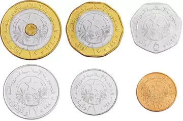 Набор монет Мавритания 2017-2018 (6 шт)
