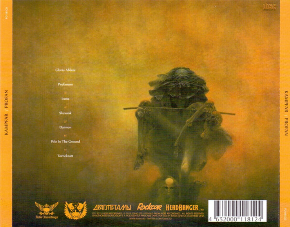 Kampfar / Profan (RU)(CD)