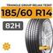 Triangle Group ReliaX TE307 185/60 R14 82H