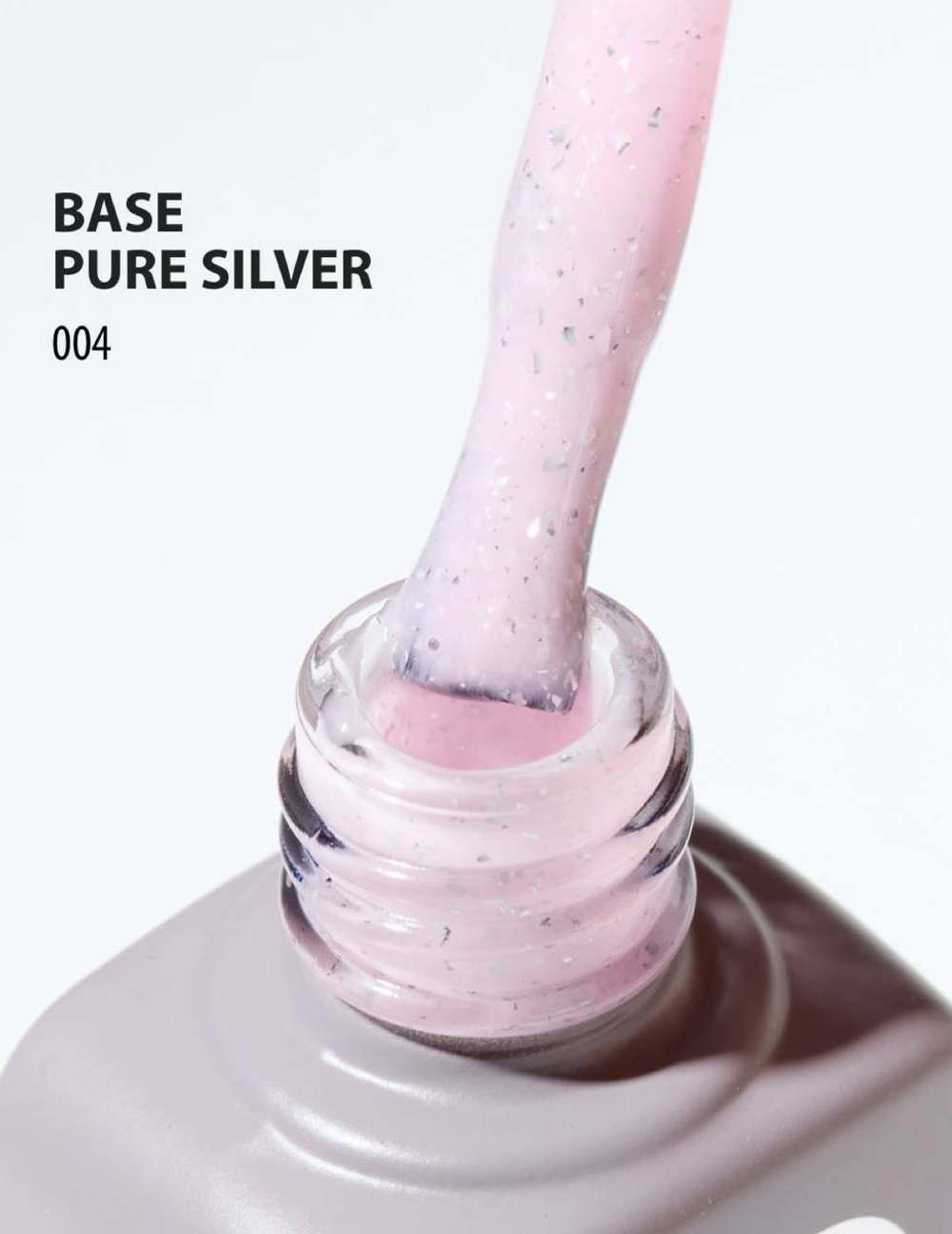 Та2 Камуфлирующая база Pure Silver 04, 9мл