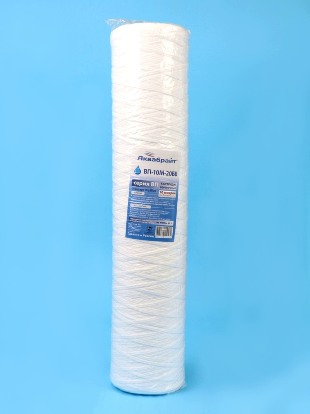 ВП-10 М-20 ББ (1)