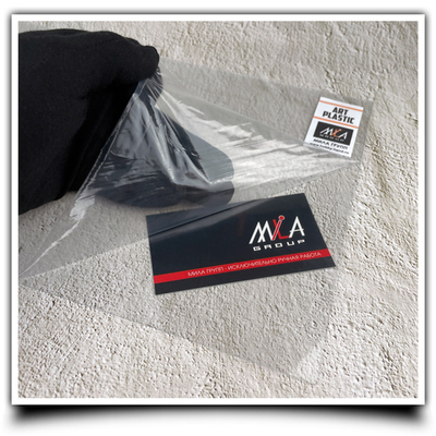 ART PLASTIC / 0,7 мм - Для форм