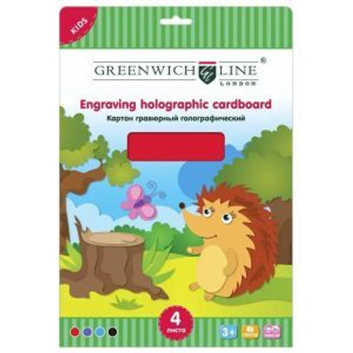 Картон гравюрный голографический