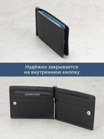 722 R - Зажим для купюр с монетником на молнии и RFID защитой