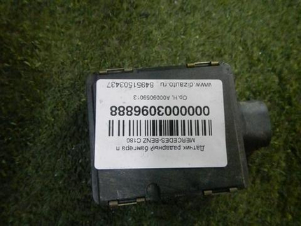 Датчик радарный Mercedes C w205 (2014-2023)