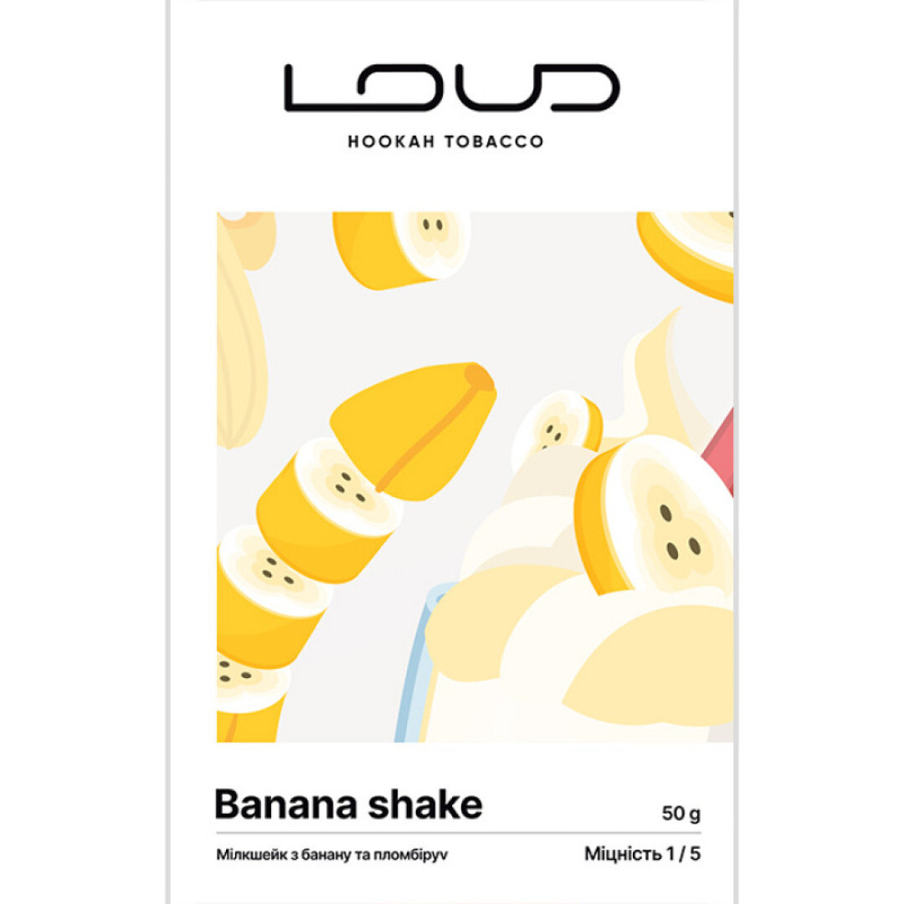 LOUD Light - Banana Shake (50g)