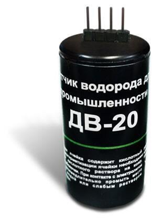 ДВ-20 электрохимический датчик (сенсор) водорода