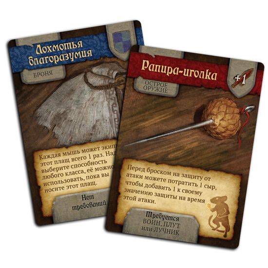 Настольная игра О мышах и тайнах