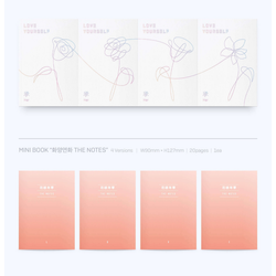 Альбом BTS Love Yourself 'HER'
