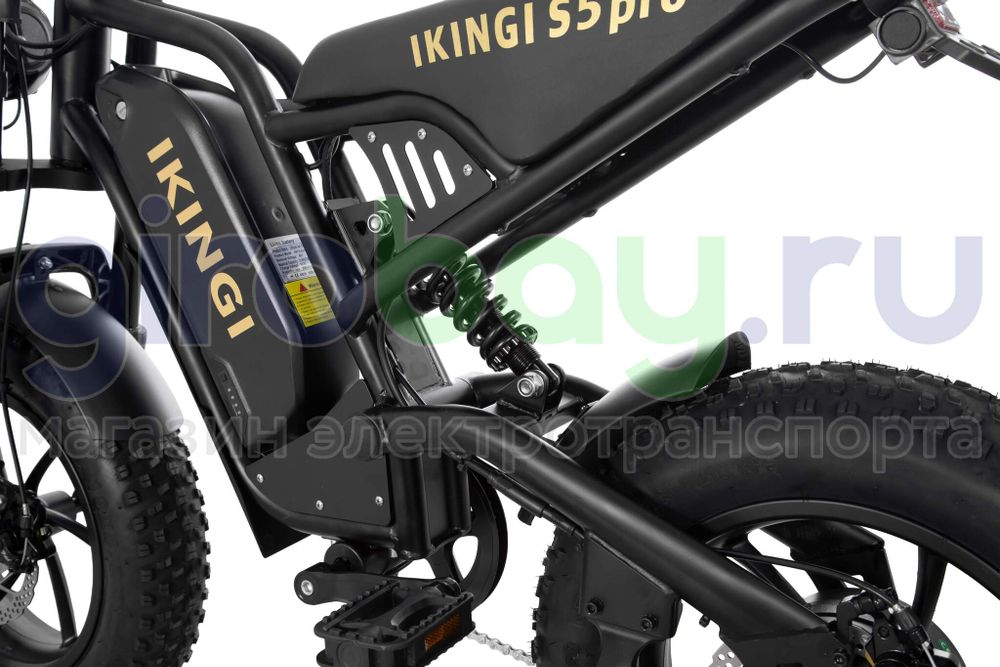 Электровелосипед IKINGI S5 PRO MINI (48V/15Ah) - Черный фото №15