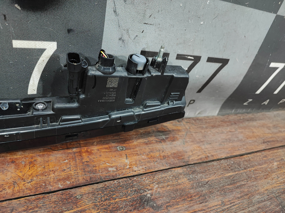 ДХО центральный Exeed VX 21-нв Б/У Оригинал 605001156AA