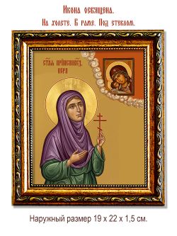 Вера Графова исповедница. Икона на холсте.