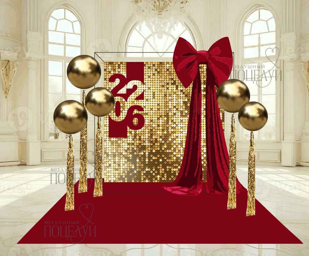 Макет фотозоны №13