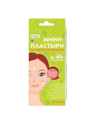 CETTUA Мини-пластыри для проблемной кожи 36 шт