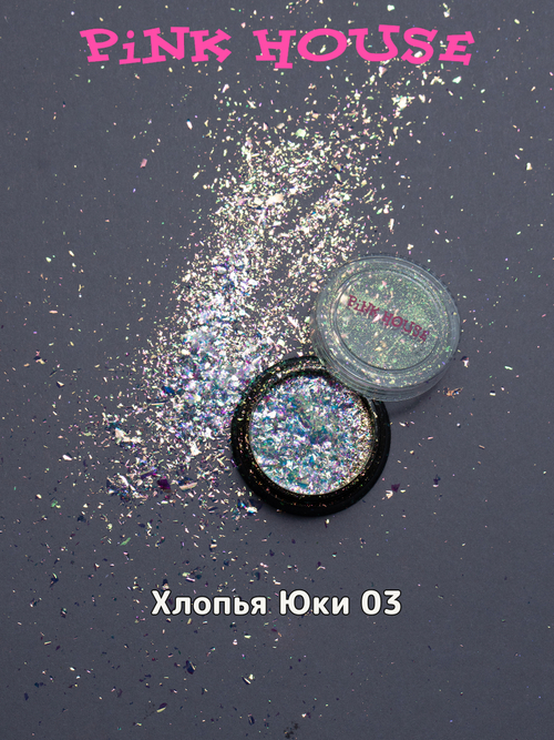 Хлопья Юки 03