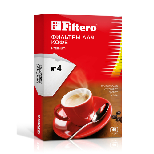 Фильтры Filtero 40 шт.