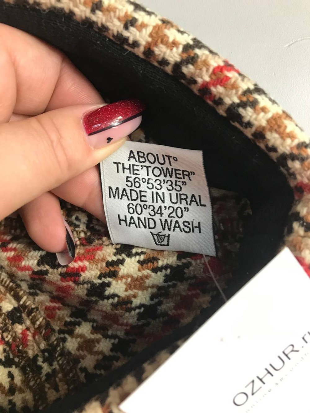 Шапка a t't'' в клетку