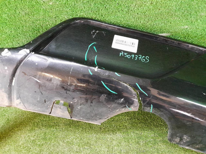 Юбка заднего бампера Lexus LX 3 (15-23) Superior