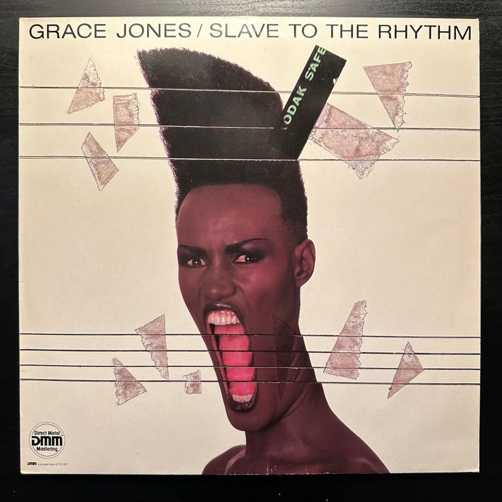 Grace Jones - Slave To The Rhythm (Европа 1985г.)