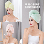 Однотонное полотенце для волос