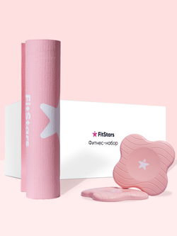 Yoga Set
