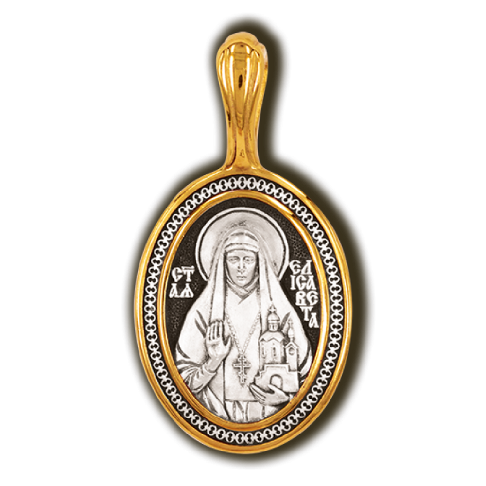 Святая Елисавета. Нательная икона из серебра 925* с позолотой.